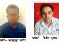 एसीबी के 02 अलग-अलग प्रकरण में लोकसेवक रिश्वत लेते गिरफ्तार