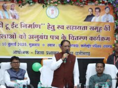 फिर से महिला स्व-सहायता समूहों को मिला रेडी टू ईट निर्माण का कार्य: प्रधानमंत्री श्री नरेंद्र मोदी की एक और गारंटी हुई पूरी