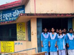 ग्रामीण स्कूलों की शैक्षणिक गुणवत्ता में आया सुधार