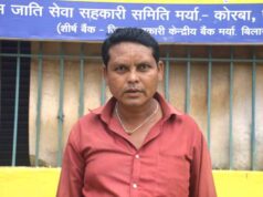 नैनो डीएपी से प्रति एकड़ 75 रूपए की बचत, आसानी से उपलब्ध और उपयोग भी सरल