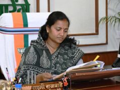 मंत्री श्रीमती लक्ष्मी राजवाड़े के प्रयास से सूरजपुर को मिली सड़कों की सौगात