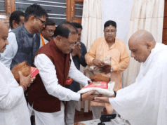 मुख्यमंत्री श्री विष्णु देव साय गुरु पूर्णिमा के अवसर पर रायगढ़ जिले के ग्राम बनोरा स्थित अघोर गुरुपीठ में गुरु दर्शन के लिए पहुंचे