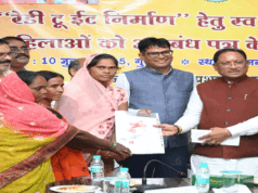 फिर से महिला स्व-सहायता समूहों को मिला रेडी टू ईट निर्माण का कार्य: प्रधानमंत्री श्री नरेंद्र मोदी की एक और गारंटी हुई पूरी