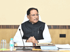 भ्रष्टाचार के विरुद्ध मुख्यमंत्री विष्णुदेव साय की सबसे बड़ी कार्यवाही