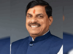 मध्यप्रदेश में चल रहा है निवेशकों का यज्ञ : मुख्यमंत्री डॉ. यादव