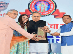 वैष्णव ब्राह्मण समाज का रहा है गौरवशाली इतिहास : मुख्यमंत्री श्री विष्णुदेव साय