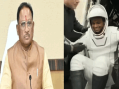 देश के लिए गौरव का क्षण: मुख्यमंत्री श्री विष्णु देव साय ने Axiom-4 मिशन की ऐतिहासिक सफलता पर ग्रुप कैप्टन शुभांशु शुक्ला को दी बधाई