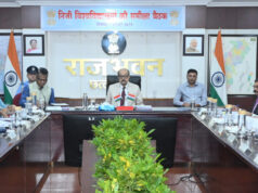 राज्यपाल ने दी चेतावनी: गुणवत्तापूर्ण शिक्षा में कोई समझौता नहीं, नियमों का हो सख्ती से पालन…