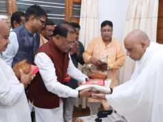 मुख्यमंत्री विष्णु देव साय गुरु पूर्णिमा पर रायगढ़ जिले के इस ग्राम में स्थित अघोर गुरुपीठ में पहुंचे, गुरु दर्शन कर प्रदेश की सुख-समृद्धि की कामना की….
