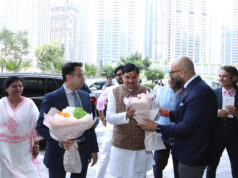 MP NEWS- सरकार प्रवासी उद्यमियों को निवेश के लिये अनुकूल माहौल देगी : मुख्यमंत्री डॉ. यादव…