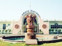 छत्तीसगढ़ विधानसभा का मानसून सत्र प्रश्नकाल से प्रारंभ, पूर्व राज्यपाल शेखर दत्त और राजा सुरेन्द्र बहादुर सिंह को दी गई श्रद्धांजलि…