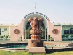 खाद-बीज संकट पर सदन में विपक्ष का हंगामा, निलंबित होने के बाद धरने पर बैठे…