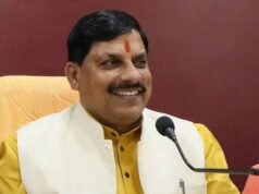 मध्यप्रदेश में चल रहा है निवेशकों का यज्ञ : मुख्यमंत्री डॉ. मोहन यादव दुबई दौरे पर रवाना…