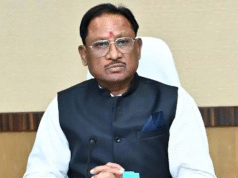 मुख्यमंत्री विष्णुदेव साय ने दोहरे हत्याकांड में पीड़ित प्रधान आरक्षक के परिवार को 20 लाख रुपये की आर्थिक सहायता की दी स्वीकृति….
