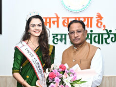 मुख्यमंत्री विष्णु देव साय से मिस यूनिवर्स छत्तीसगढ़ डॉ. अंजली पवार की भेंट, पर्यटन विकास में योगदान का दिया संदेश….