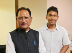 बस्तर के होनहार अविनाश तिवारी से टोक्यो में मिले मुख्यमंत्री विष्णुदेव साय : छत्तीसगढ़ में उद्योग स्थापना को लेकर हुई सकारात्मक चर्चा….