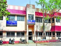 5 डिसमिल जमीन की रजिस्ट्री पर रोक, खरीदी-बिक्री पर संकट और ऑनलाइन सुविधा भी ठप