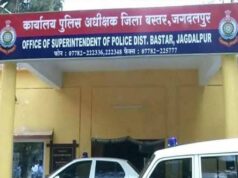 नक्सलवाद खत्म करने को पुलिस अधिकारियों ने बनाई रणनीति, ‘मार्च 26’ को बड़े अभियान की तैयारी