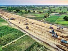 चिरमिरी-नागपुर रेल परियोजना के अंतर्गत छह ग्रामों की भूमि अधिग्रहण सर्वेक्षण 8 सितम्बर से होगी प्रारंभ