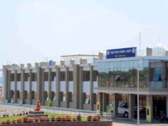 मिशन वात्सल्य: संविदा भर्ती में पात्र-अपात्र सूची जारी, 10 सितंबर तक दावा-आपत्ति का मौका