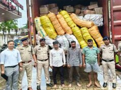 अंतरराज्यीय गांजा तस्करी गिरोह का भंडाफोड़, 3 गिरफ्तार; 1.53 करोड़ का माल जब्त