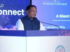 बस्तर इन्वेस्टर कनेक्ट: 11 सितंबर को बस्तर में खुलेगा उद्योग और रोज़गार का नया द्वार