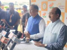 PM नरेंद्र मोदी आएंगे छत्तीसगढ़, रजत जयंती स्थापना दिवस समारोह में होंगे शामिल