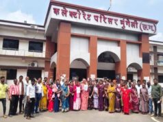 ग्रामीणों का नशे के खिलाफ मोर्चा, जनदर्शन में सौंपा ज्ञापन, अपर कलेक्टर ने दिए जांच के आदेश