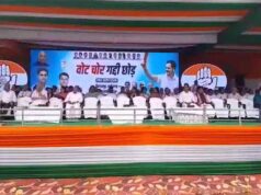 बिलासपुर में कांग्रेस का शक्ति प्रदर्शन: सचिन पायलट की सभा में उमड़ा जनसैलाब, मंच पर जुटे दिग्गज नेता