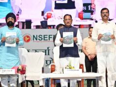 प्रदेश में सौर ऊर्जा के उपभोक्ता ऊर्जा उत्पादक के साथ-साथ बन रहे हैं ऊर्जा दाता : मुख्यमंत्री साय