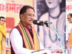 रायपुर : भारतीय संस्कृति की आत्मा है संस्कृत, हमें इसे नई पीढ़ी तक पहुँचाना होगा : मुख्यमंत्री साय