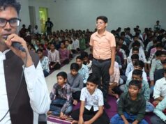 रायपुर : प्रयास आवासीय विद्यालय को मॉडल स्कूल बनाने के लिए करे कार्य: वित्त मंत्री ओ.पी. चैधरी