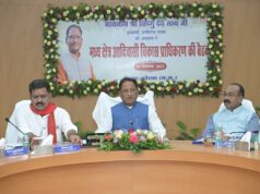 आदिवासी क्षेत्रों के विकास के लिए संसाधनों की कोई कमी नहीं होगी – मुख्यमंत्री विष्णुदेव साय….