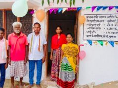 प्रधानमंत्री आवास योजना : कच्चे मकान से मिला छुटकारा, अब पक्के मकान में हो रहा गुजारा….