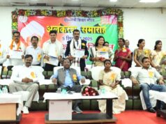 जिला स्तरीय शिक्षक सम्मान समारोह में शामिल हुए कृषि मंत्री नेताम….