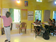 युक्तियुक्तकरण से स्कूलों को मिले नए शिक्षक….