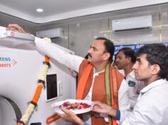 विधानसभा अध्यक्ष एवं स्वास्थ्य मंत्री ने शासकीय मेडिकल कालेज राजनांदगांव में 12 करोड़ 5 लाख 92 हजार की लागत के सीटी स्कैन मशीन का किया लोकार्पण….