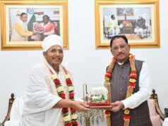 मुख्यमंत्री से पूज्य संत असंग देव जी ने की सौजन्य भेंट….