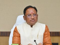 छत्तीसगढ़ राज्य ग्रामीण एवं अन्य पिछड़ा वर्ग क्षेत्र विकास प्राधिकरण की बैठक स्थगित….