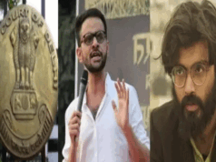 शरजील इमाम और उमर खालिद को कोर्ट से झटका, हाईकोर्ट ने जमानत याचिका की खारिज