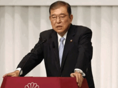 जापान के प्रधानमंत्री शिबेरु इशिबा ने दिया इस्तीफा, इस वजह से लिया बड़ा फैसला