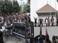 सोशल मीडिया बैन पर नेपाल में मचा बवाल, संसद में घुसे प्रदर्शनकारी, पुलिस ने की फायरिंग, 9 की मौत