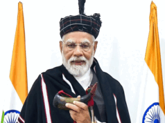 पीएम मोदी ने मिजोरम में रेल परियोजनाओं का किया उद्घाटन, बोले- अद्भुत लोगों को नमस्कार