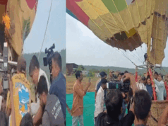 मंदसौर में सीएम मोहन यादव के हॉट एयर बैलून में आग लगी, टला बड़ा हादसा