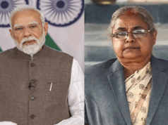 पीएम मोदी ने नेपाल की अंतरिम पीएम सुशीला कार्की को दी बधाई