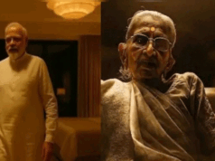 कांग्रेस को बड़ा झटका, पीएम मोदी की मां का AI वीडियो तुरंत हटाने का पटना हाईकोर्ट ने दिया आदेश