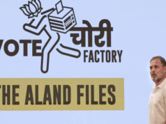 प्रेस कॉन्फ्रेंस में राहुल गांधी ने लगाया बड़ा आरोप, जहां कांग्रेस मजबूत, वहां काटे जा रहे हैं वोट…