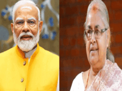 भारत पूरा समर्थन करेगा…, पीएम मोदी ने नेपाल की अंतरिम पीएम सुशीला कार्की से फोन पर की बात