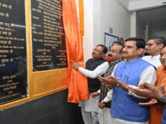 विद्या भारती संस्था का भारत की संस्कृति और परंपरा को आगे बढ़ाने में विशिष्ट योगदान : मुख्यमंत्री श्री विष्णु देव साय