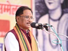 भारतीय संस्कृति की आत्मा है संस्कृत, हमें इसे नई पीढ़ी तक पहुँचाना होगा : मुख्यमंत्री साय…..